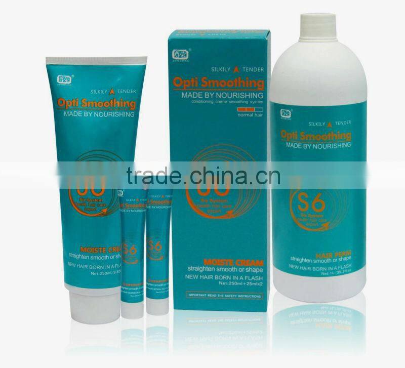 Professional curl hair perm cream