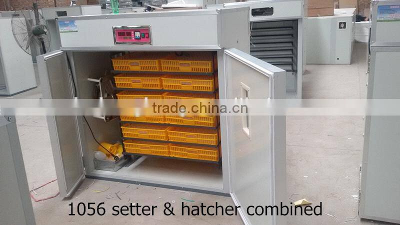 New type ZH-1056 cheap egg incubator used chicken egg incubator for sale CE approved egg incubator for sale