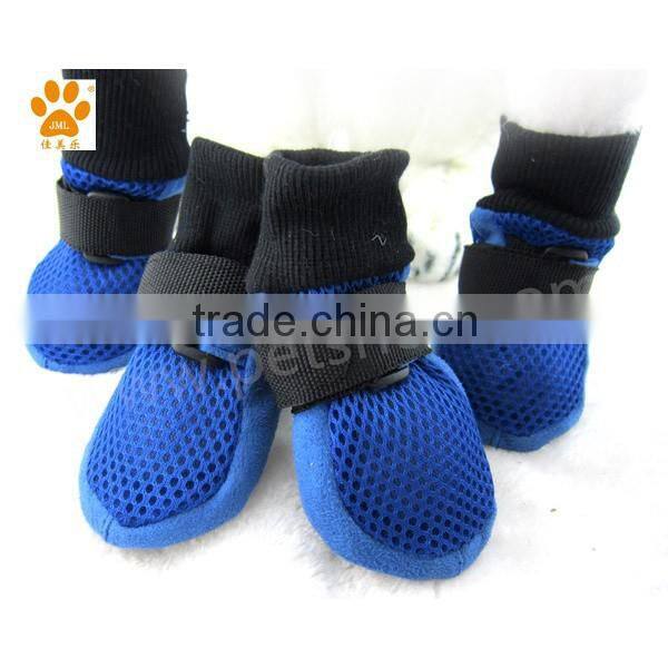 2014 Hot Sales JML Innovative Breathable Comfortable Mesh Dog Shoes Factory Pet Boots