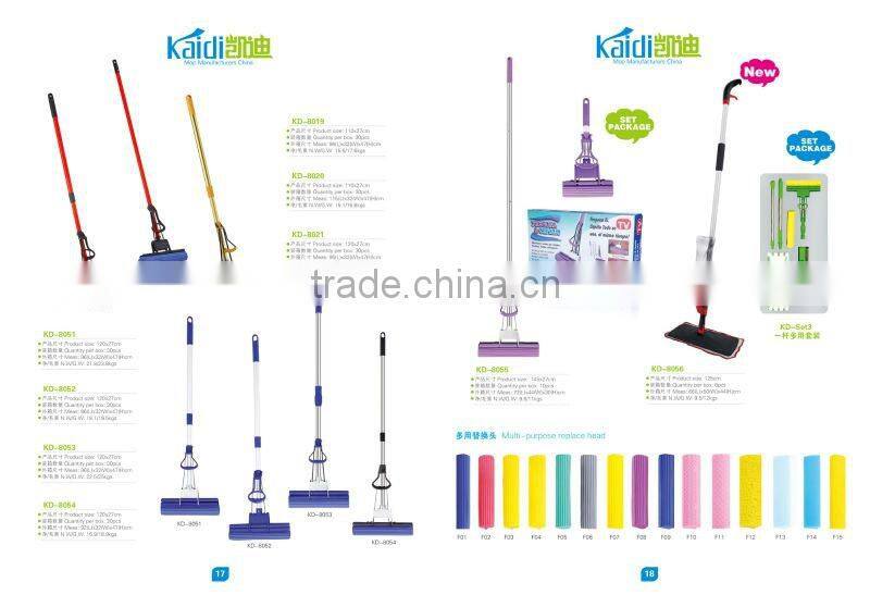 33cm double rollers PVA mop/magic mop