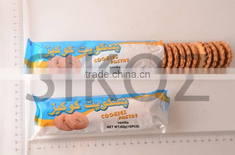 SK-W049 Vanilla cookies