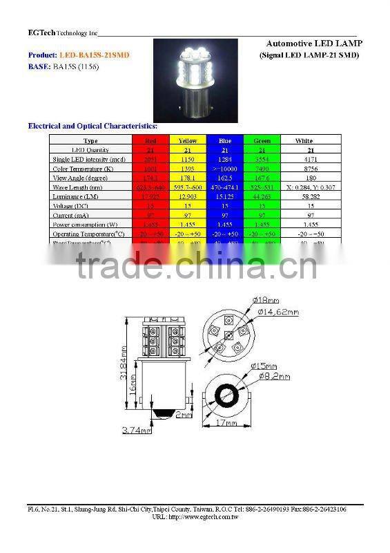 Automotives LED lighting BA15S T20-21SMD