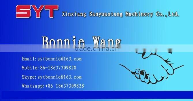 Circular vibrating screen for wheat flour