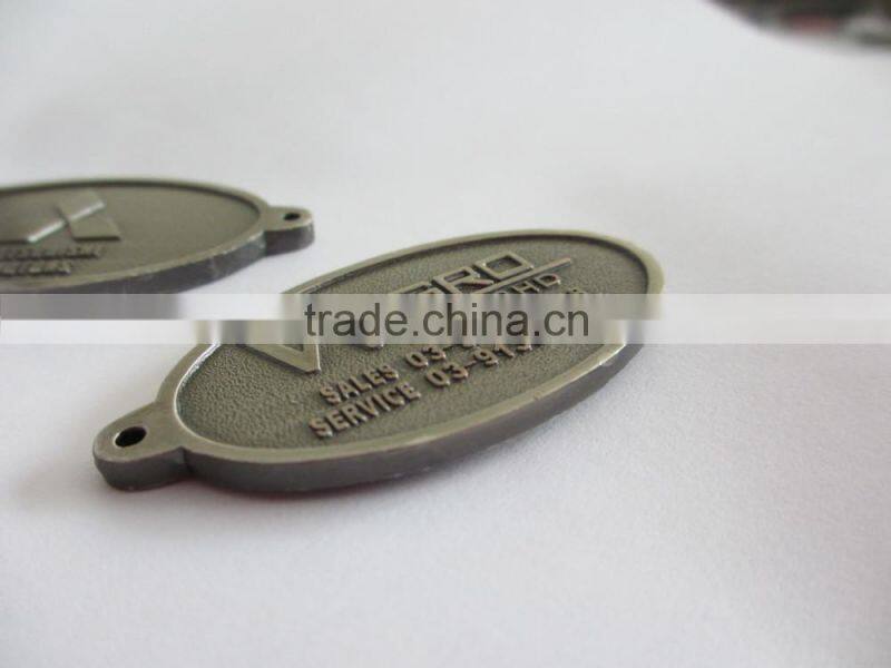 2016 quality popular keychain/custom metal Antique keychain