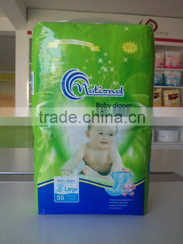 Baby diapers in bales cloth like baby diapers disposable adult baby diapers