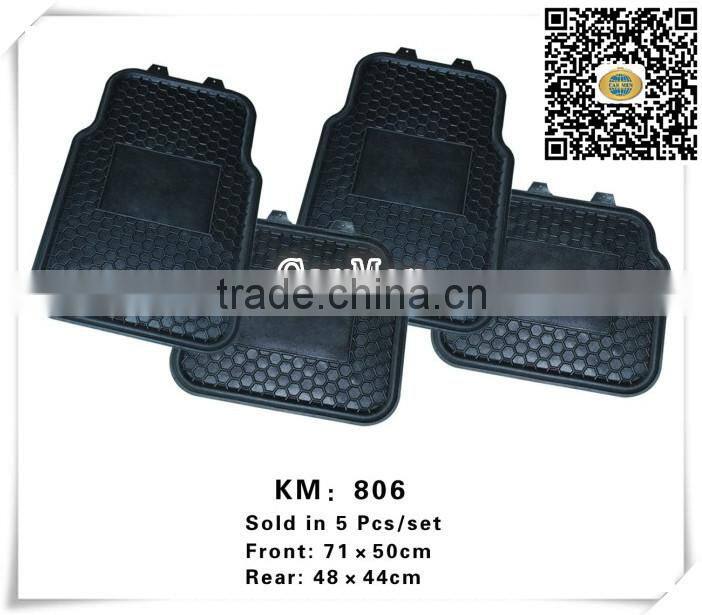 wholesale PVC car floor mats