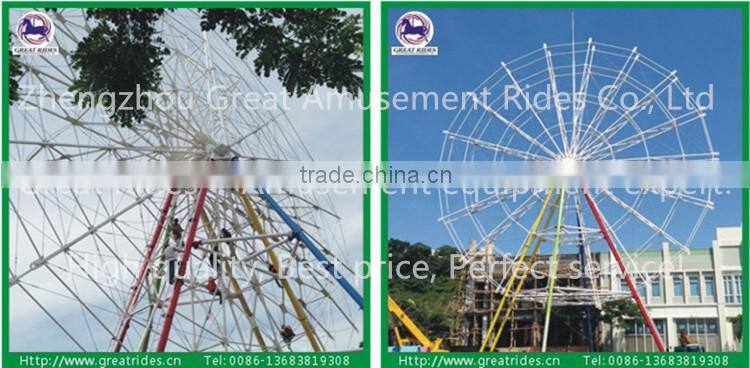 amusement park attraction giant ferris wheel manufacturers