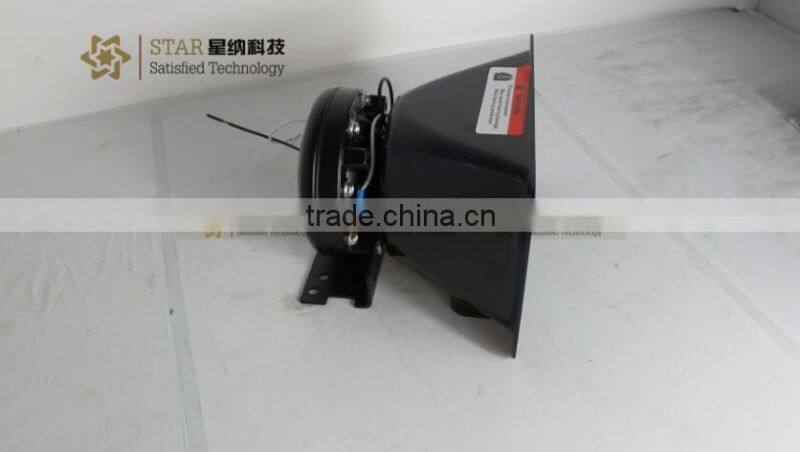 12V alarming police speaker horn