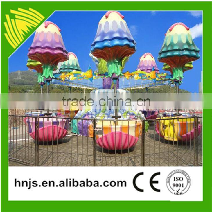 Indoor Playground Equipment Kiddy Family Rides Happy Jellyfish For Sale