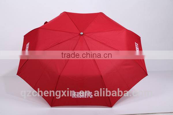 printed advertising umbrella