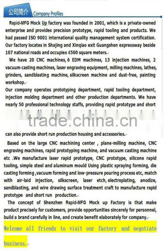 China custom stainess steel fabrication manufacture