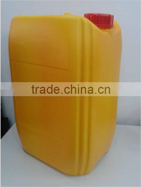 Vitamin A & E enriched vegetable oil