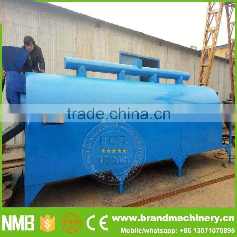 coffee roasting machine, coffee beans roasting machine, electric sesame roasting machine