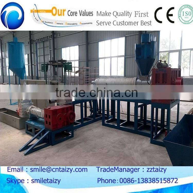 plastic washing crushing recycling machine