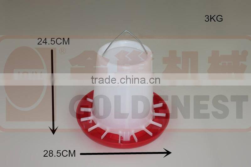 hanging feeder for poultry/pan feeder/chicken feeder