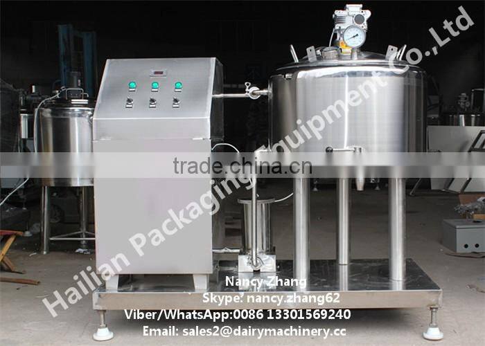 Milk Processing Equipment Pasteurization Machine for Milk