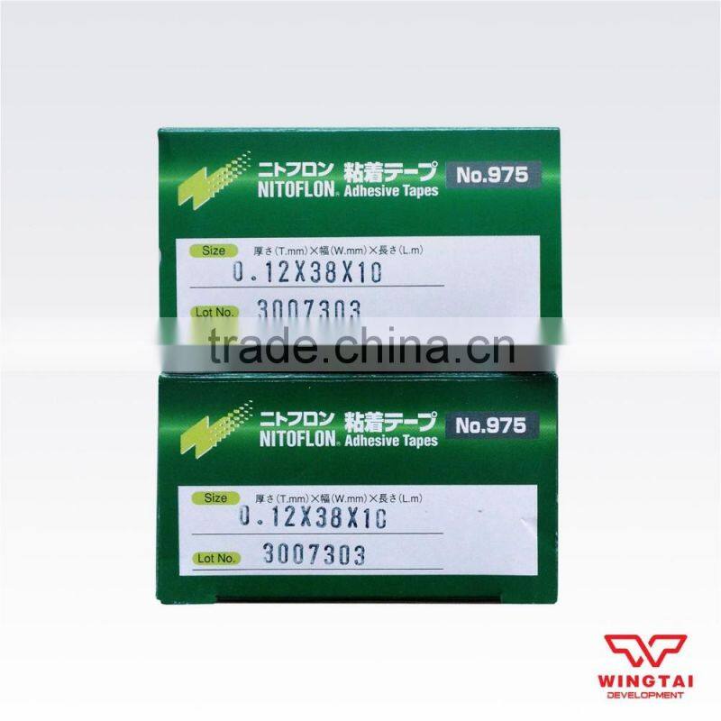 For Sealing Machine Nitto PTFE Tape 975