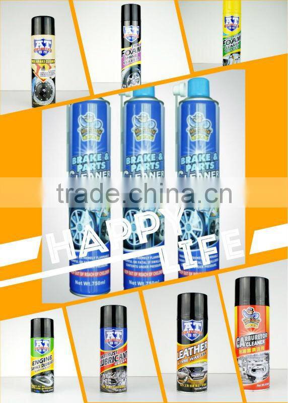 2014 high quality brake cleaner