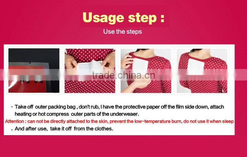 disposable heat pack heat patch heat pad