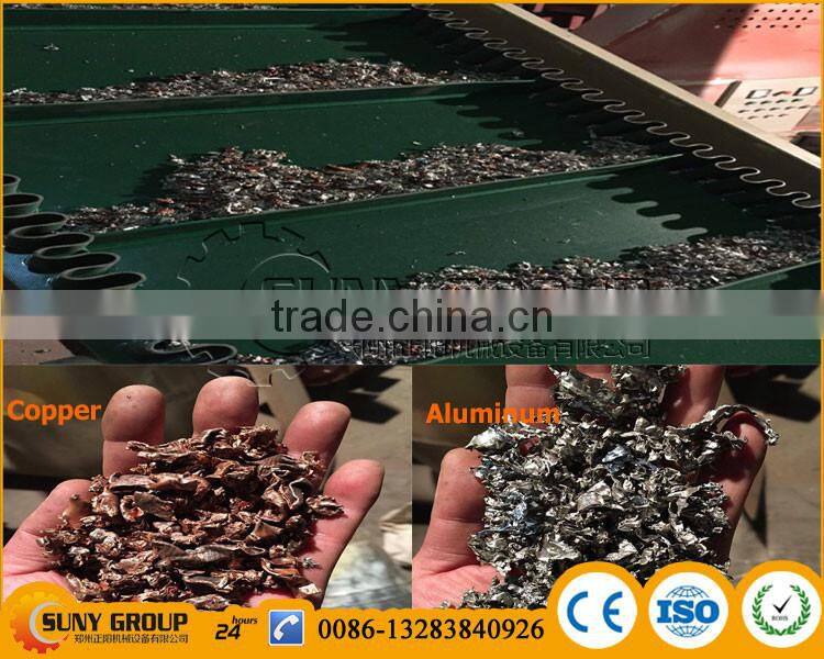 Copper and aluminum water pipe/radiator recycling machine
