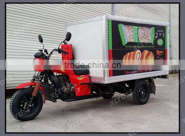 Cheap Water Cooled 200CC Cargo Tricycle Three Wheels Food Sale Motorcycle For Sale Xcargo200U