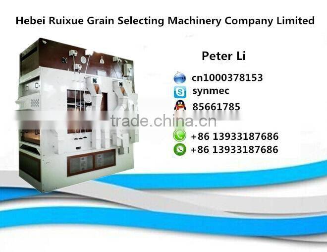 Chili Pepper Seed Cleaning And Packing Plant