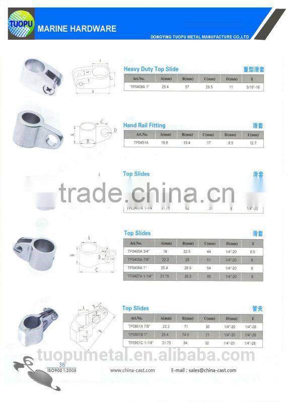 China marine Stainless Steel boat railing fitting,marine stainless steel railing fitting for sale