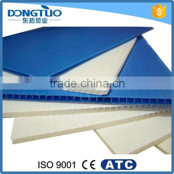 PP corrugated sheet for sale, colorful pp sheet for packaging