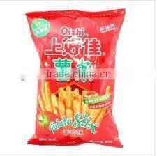 multi rice pellet granule packing machine +8618637188608