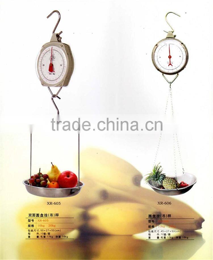 Mechanical Kitchen Scale Dial Hanging Spring Scale