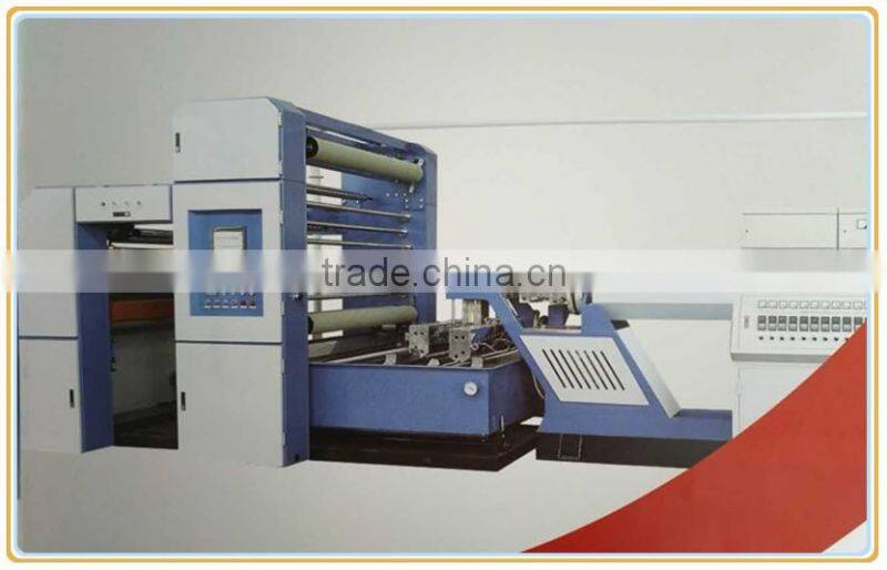 pp woven bag making machine
