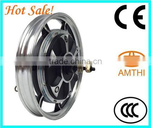 gear reduction electric motor, dc gear motor for electric vehicles and bicycles