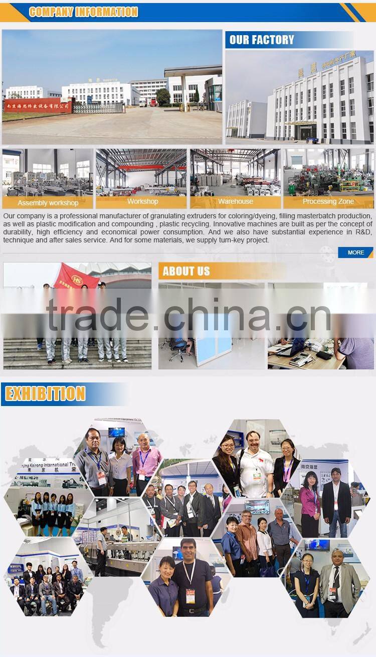 Extrusion pelletizer granulator single extruder pp pe pvc eva pellets plastic recycled pp granules