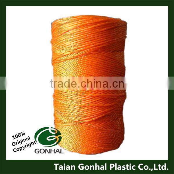 Gonhal Electric Fencing Rope for Horse