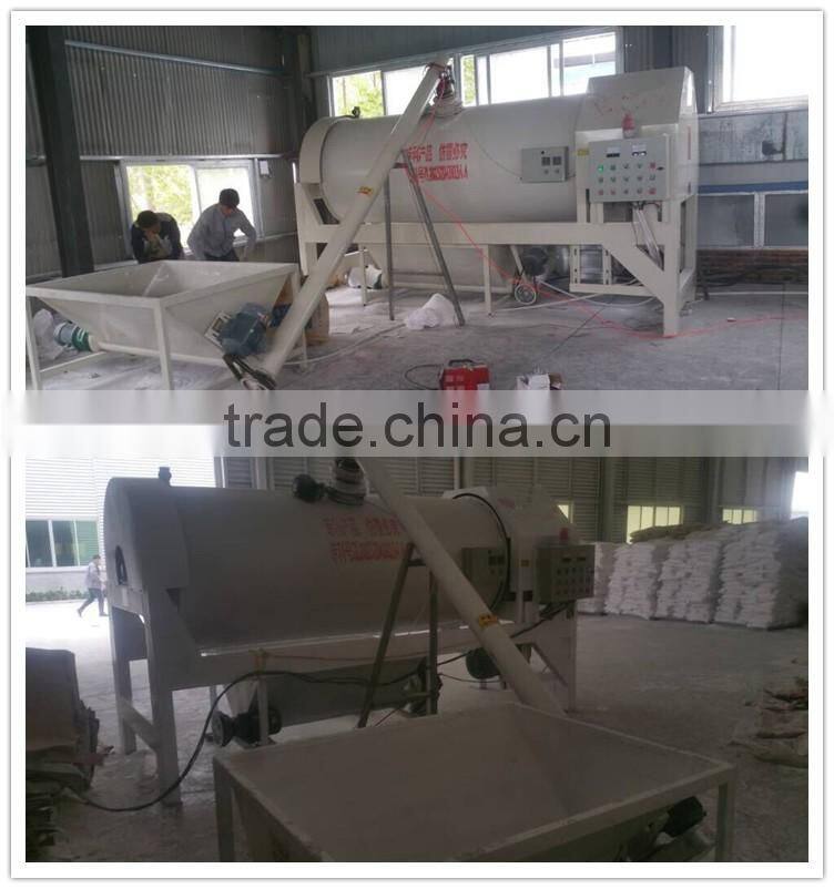 high speed mixer/PVC powder mixing machinery for sale
