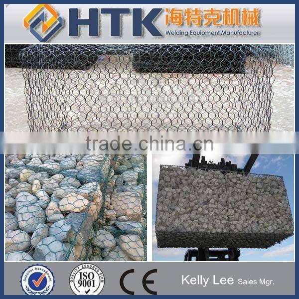 best price hexagonal wire mesh machine/gabion wire mesh machine/gabion box machine