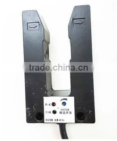 SUNTECH Fabric Edge Aligning Photo Sensor