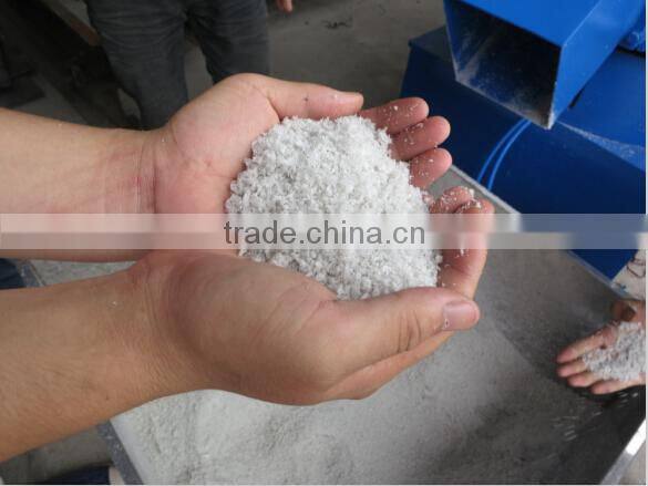 plastic film densifier/pp film densifier/pe film densifier