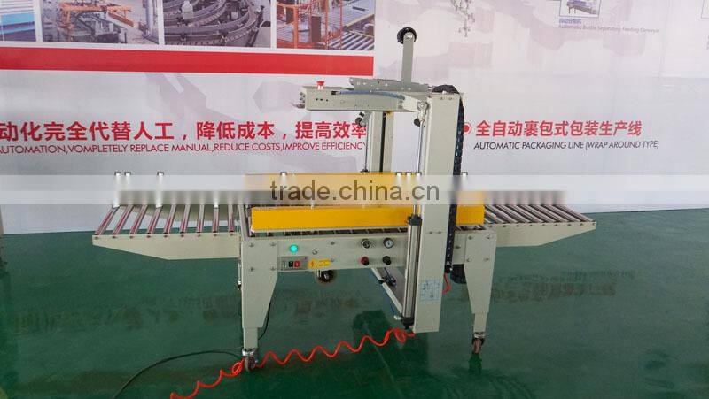 Automatic Flaps Fold and Bottom Sealer