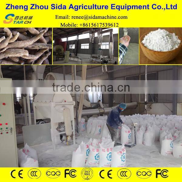 China Hotsale Low Price Garri Production Line For Nigeria