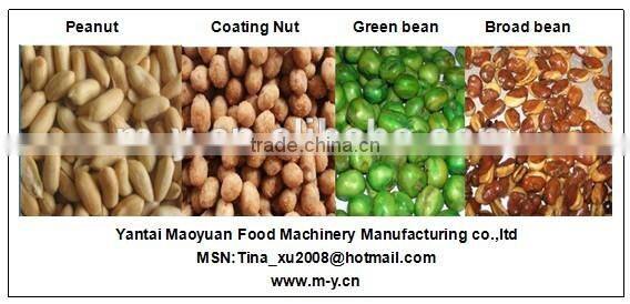 Continuous Frying Broad bean production line / Continuous Frying nut Machine