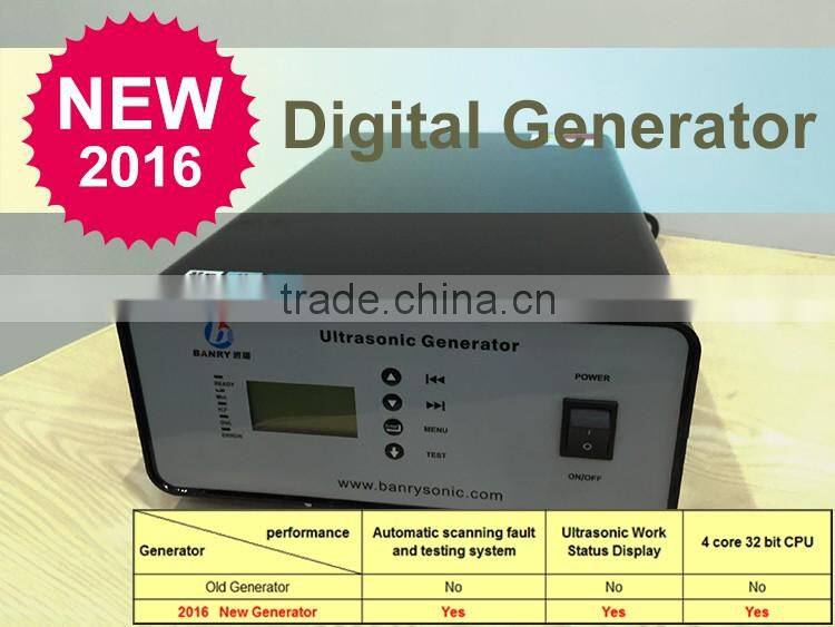 Ultrasonic bio diesel dispersing processor