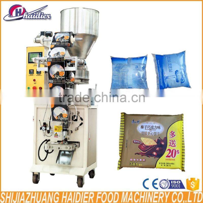 Automatic Packing Machine Grain Packing Machine
