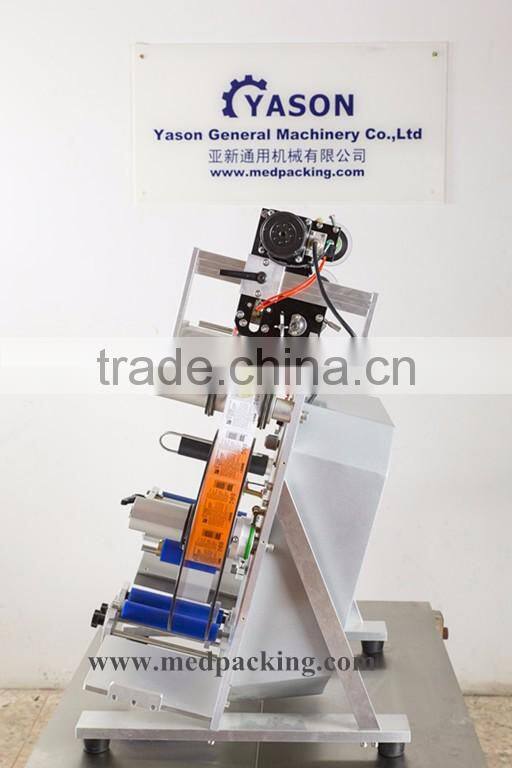 YS-130 Semi automatic round bottle labeling machine / automatic labeling machine