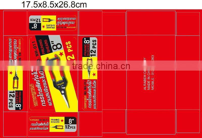 Pruning Shear NH-011
