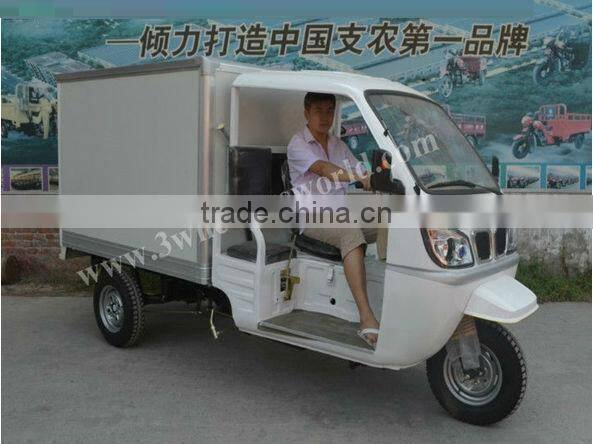 Chongqing gasoline industry tricycle agriculture/electric trike scooter car workshop equipment