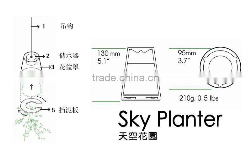 CT-457 Originality Fashion Sky Planter Hanging Plastic for Plants 9.5x9.5x13cm