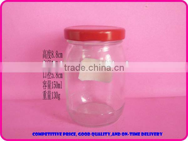 food garde glass storage container