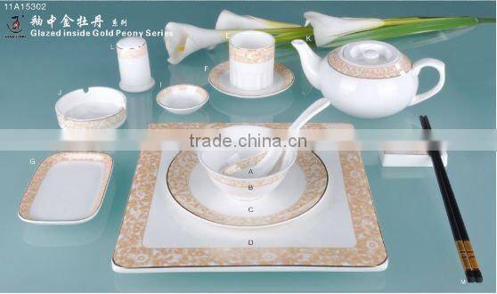 14PCS ceramic flower surface dinnerware tableware set