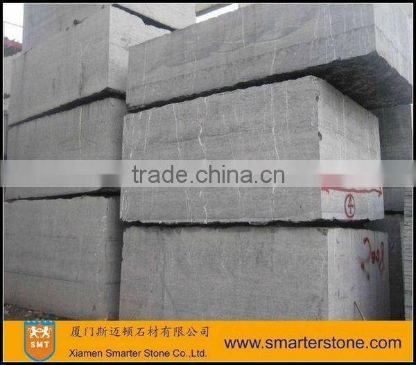 Chiseled Granite Stone Small Slab / Sunset Gold Cutter Slab